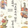 미리보기 이미지