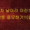 미리보기 이미지